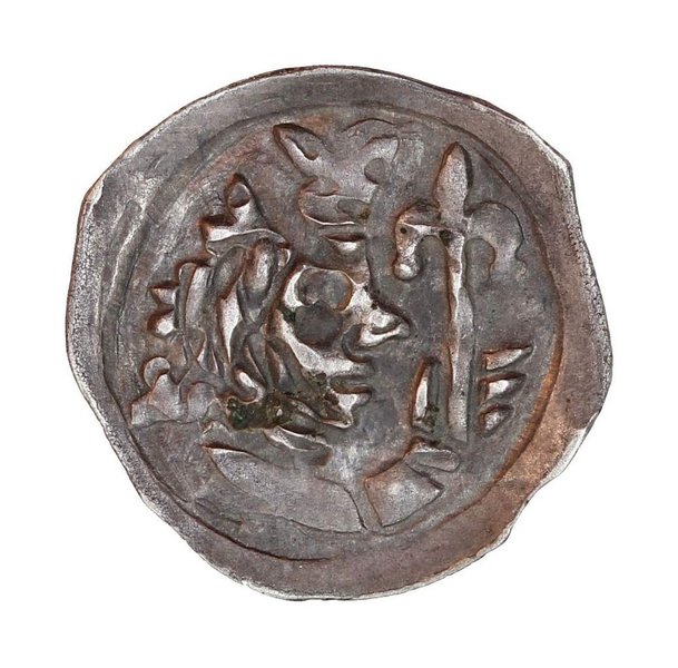 Averz mince z nájdeného pokladu, foto: M. Budaj