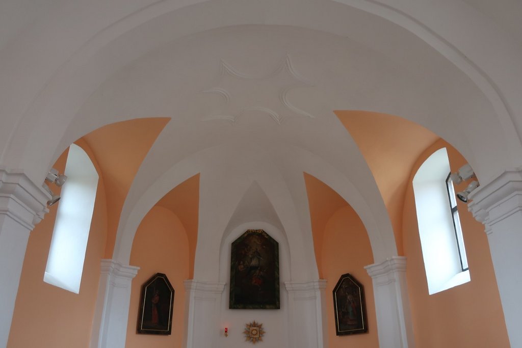 Detail zaklenutia svätyne. Foto: I.Radimák, KPÚ Trenčín 2020
