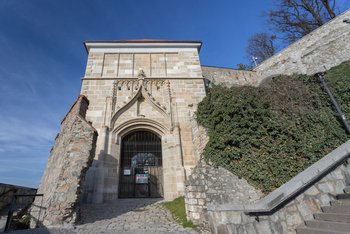 Žigmundova brána Bratislavského hradu, foto: PÚSR