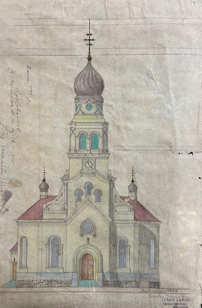 Medveďovce, projekt murovaného kostola, 1923, zdroj: Štátny archív Zakarpatskej oblasti, foto: Radu Remus Macovei Medveďovce, projekt murovaného kostola, 1923, zdroj: Štátny archív Zakarpatskej oblasti, foto: Radu Remus Macovei