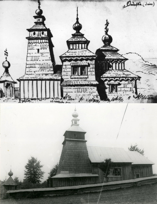 Ondavka (okr. Bardejov), cerkev podľa kresby V. Miškovského a stav z roku 1924. Repro a zdroj: Archív PÚ SR (17.288)